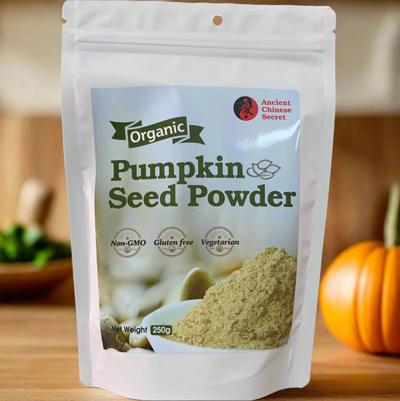 Organic Pumpkin Seed Powder